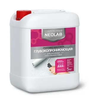 NEOLAB ГЛУБОКОПРОНИКАЮЩАЯ / НЕОЛАБ ГЛУБОКОПРОНИКАЮЩАЯ грунтовка акриловая