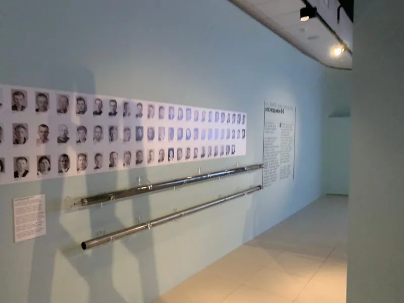 Российский экономический университет имени Г. В. Плеханова. Изображение 9 