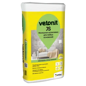 WEBER VETONIT JS / ВЕБЕР ВЕТОНИТ JS шпаклевка финишная полимерная для любых оснований