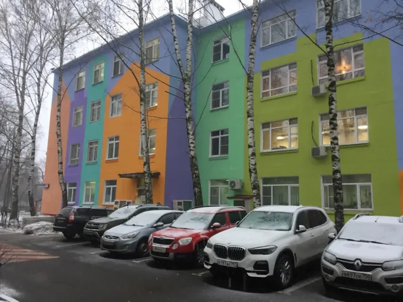 Научно-практический центр психического здоровья детей и подростков им. Г.Е.Сухаревой Департамента здравоохранения г. Москвы. Изображение 11 