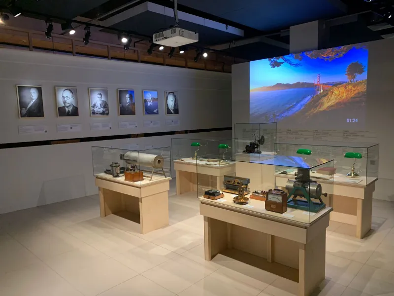 Российский экономический университет имени Г. В. Плеханова. Изображение 1 