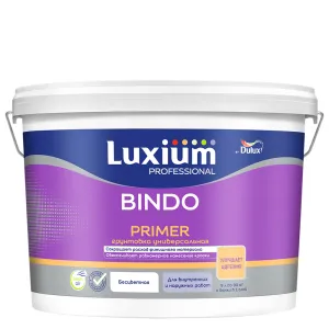 LUXIUM (DULUX) BINDO PRIMER / ЛЮКСИУМ БИНДО ПРАЙМЕР грунтовка универсальная глубокого проникновения