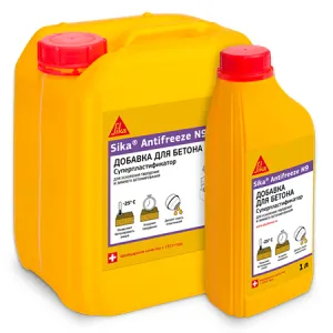 SIKA ANTIFREEZE N9 / СИКА АНТИФРИЗ N9 добавка-ускоритель твердения для зимнего бетонирования