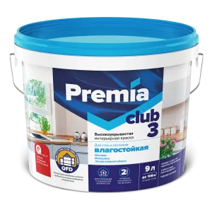 PREMIA CLUB 3 / ПРЕМИА КЛАБ 3 краска влагостойкая акриловая для стен и потолков
