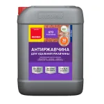 NEOMID 570 состав-концентрат для удаления ржавчины с бетонных поверхностей (1л)