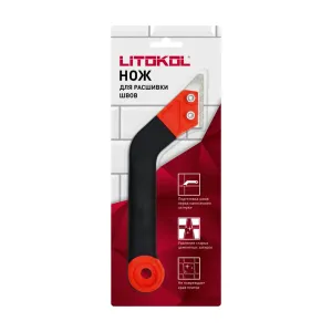 LITOKOL нож для расшивки швов
