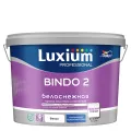 LUXIUM (DULUX) BINDO 2 БЕЛОСНЕЖНАЯ краска для потолков и стен, глубокоматовая (9л)