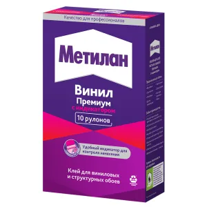 Метилан Винил Премиум клей с индикатором для виниловых обоев