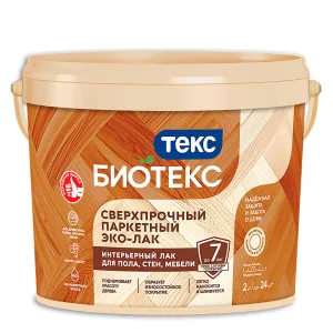 Bioteks / Биотекс сверхпрочный паркетный эко лак на акриловой основе 
