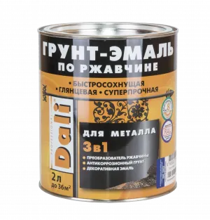 DALI / ДАЛИ грунт-эмаль по ржавчине 3 в 1 гладкая алкидная