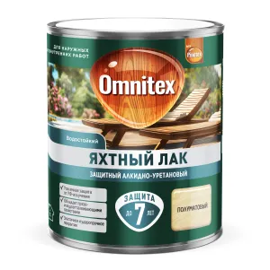 OMNITEX (PINOTEX) ЯХТНЫЙ ЛАК защитный алкидно-уретановый