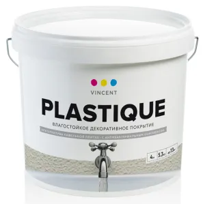 Vincent Plastique / Винсент Пластик декоративное покрытие для стен и потолков