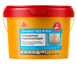 SIKA SIKALASTIC-022 W PLUS / СИКА СИКАЛАСТИК гидроизоляция под плиточную облицовку влажных помещений