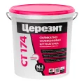 ЦЕРЕЗИТ CT 174 штукатурка декоративная силикатно-силикон. камешковая, зерно 1,5мм (25кг)