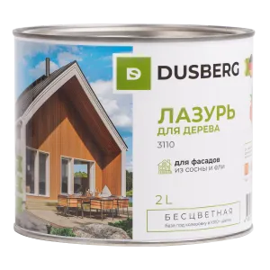 Dusberg / Дюсберг лазурь для дерева