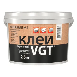 VGT / ВГТ ПРОФЕССИОНАЛ клей № 2 для линолеума и ковролина
