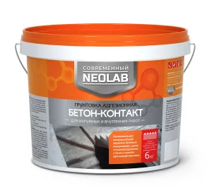 NEOLAB БЕТОН-КОНТАКТ / НЕОЛАБ БЕТОН-КОНТАКТ грунтовка адгезионная
