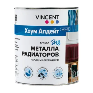 VINCENT HOME UPDATE METAL краска для изделий из металла