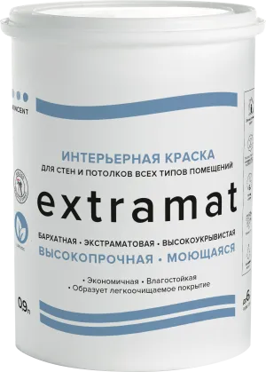 VINCENT EXTRAMAT / ВИНСЕНТ ЭКСТРАМАТ краска акрилатная для внутренних работ экстраматовая