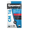 ЦЕРЕЗИТ CM 16 клей плиточный для керамогранита, пластичный, класс C2 TE, серый (5кг)