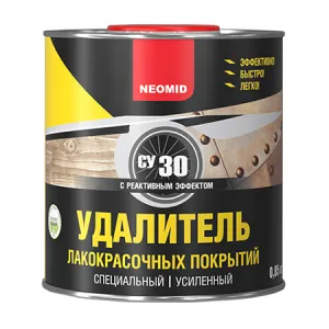 Neomid / Неомид удалитель лакокрасочных покрытий