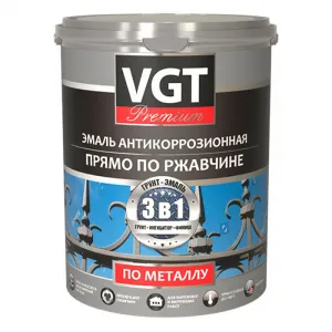 VGT PREMIUM / ВГТ ПРЕМИУМ ВД-АК-1179 грунт-эмаль акриловая антикорозионная 3 в 1 по ржавчине