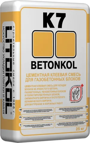 Litokol Betonkol K7 / Литокол Бетонкол К7 смесь клеевая для газобетона, пенобетона, кирпича
