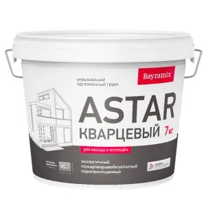 BAYRAMIX ASTAR / БАЙРАМИКС АСТАР кварцевый грунт под декоративные штукатурки