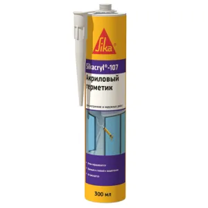 SIKA SIKACRYL 107 / СИКА СИКАКРИЛ 107 универсальный акриловый паропроницаемый герметик