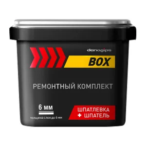 Danogips Dano BOX / Даногипс Дано Бокс ремонтный экспрес состав 
