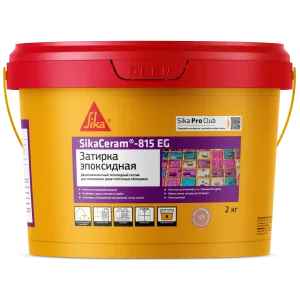 SIKA SIKACERAM 815 EG / СИКА СИКАКЕРАМ 815 EG затирка двухкомпонентная эпоксидная