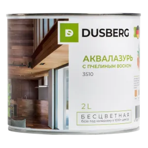 Dusberg / Дюсберг аквалазурь с пчелиным воском