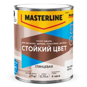 MASTERLINE СТОЙКИЙ ЦВЕТ грунт-эмаль для вн/нар работ, глянцевая