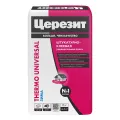 ЦЕРЕЗИТ THERMO UNIVERSAL смесь штукатурно-клеевая для плит из минваты и полистирола (25кг)