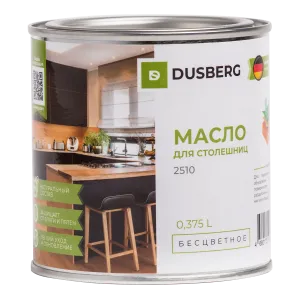 Dusberg / Дюсберг масло для столешниц