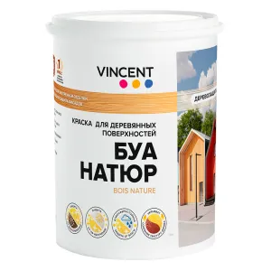 VINCENT BOIS NATURE / ВИНСЕНТ БУА НАТЮР краска кроющая для защиты древесины