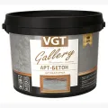 VGT GALLERY LUX / ВГТ Декоративная штукатурка Арт-Бетон