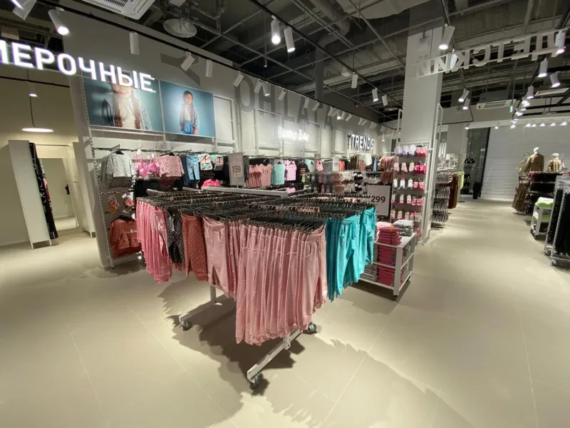 Магазин SINSAY. Изображение 3 