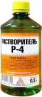 НИЖЕГОРОДХИМПРОМ Р-4 растворитель для разбавления лакокрасочных материалов