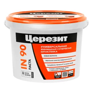 ЦЕРЕЗИТ IN 90 ПАСТА шпаклёвка финишная готовая, всесезонная