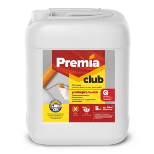 PREMIA CLUB / ПРЕМИА КЛАБ грунтовка универсальная для наружных и внутренних работ