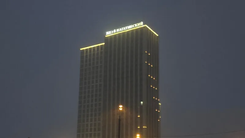 Жилой комплекс Первый Нагатинский. Изображение 1 