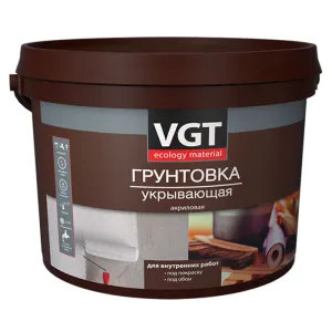 VGT / ВГТ ВД-АК-0301 грунтовка укрывающая акриловая под покраску и обои для внутренних работ