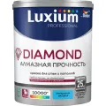 LUXIUM (DULUX) DIAMOND АЛМАЗНАЯ ПРОЧНОСТЬ / ЛЮКСИУМ ДАЙМОНД краска для стен и потолков