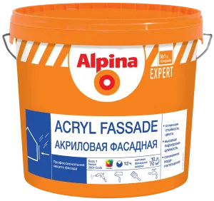 Alpina Expert Acryl Fassade / Альпина Эксперт Акрил Фасад краска для наружных работ фасадная акрил