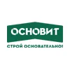 Основит