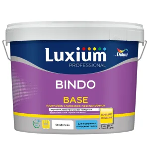 LUXIUM (DULUX) BINDO BASE грунтовка универсальная глубокого проникновения концентрат 1:1