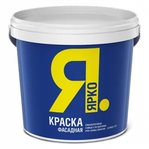 Ярославские Краски Ярко краска фасадная, белая