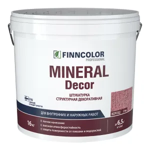 Finncolor Mineral Decor / Финколор Минерал Декор структурная декоративная штукатурка короед 2 мм