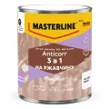 MASTERLINE ANTICORR грунт-эмаль по ржавчине 3 в 1, глянцевая, RAL7004 серый (0,75л)